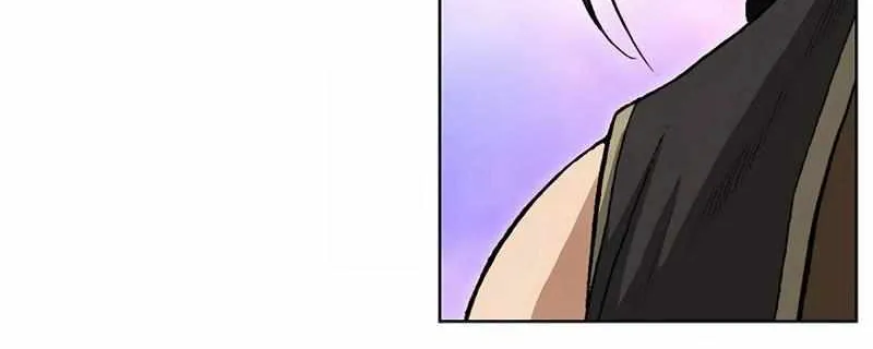 Read Peerless chapter 49 image 53 on Lezhin