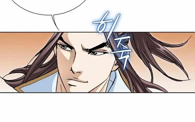 Read Peerless chapter 49 image 6 on Lezhin