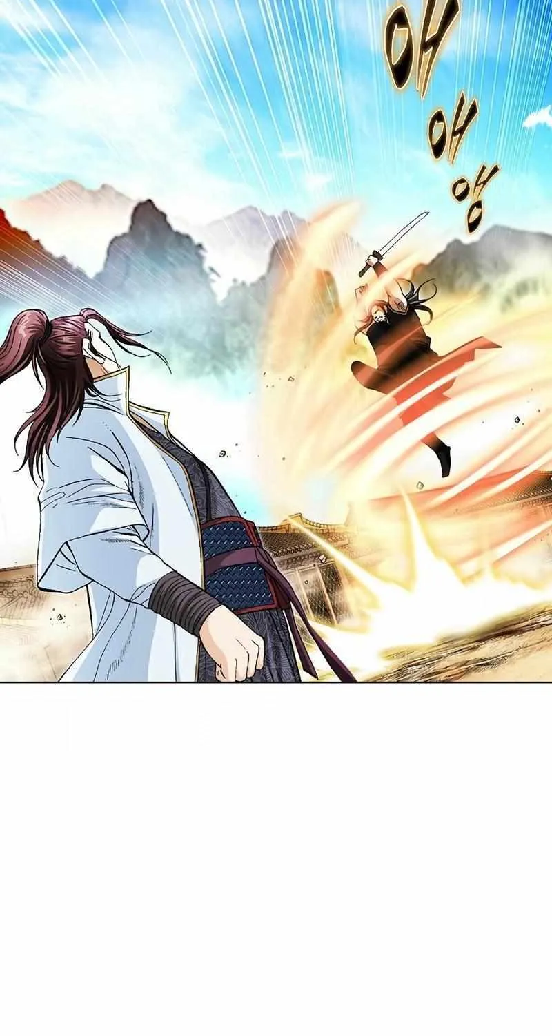 Read Peerless chapter 49 image 73 on Lezhin