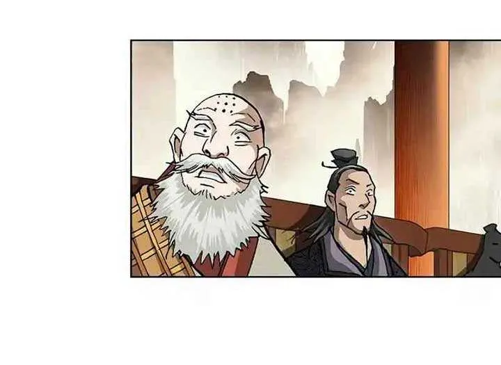 Read Peerless chapter 5 image 38 on Lezhin