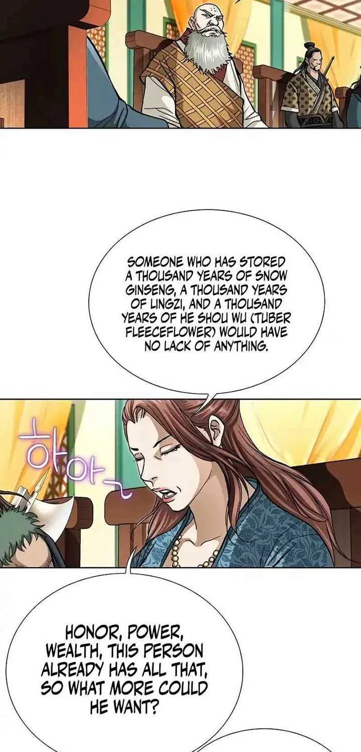 Read Peerless chapter 5 image 51 on Lezhin