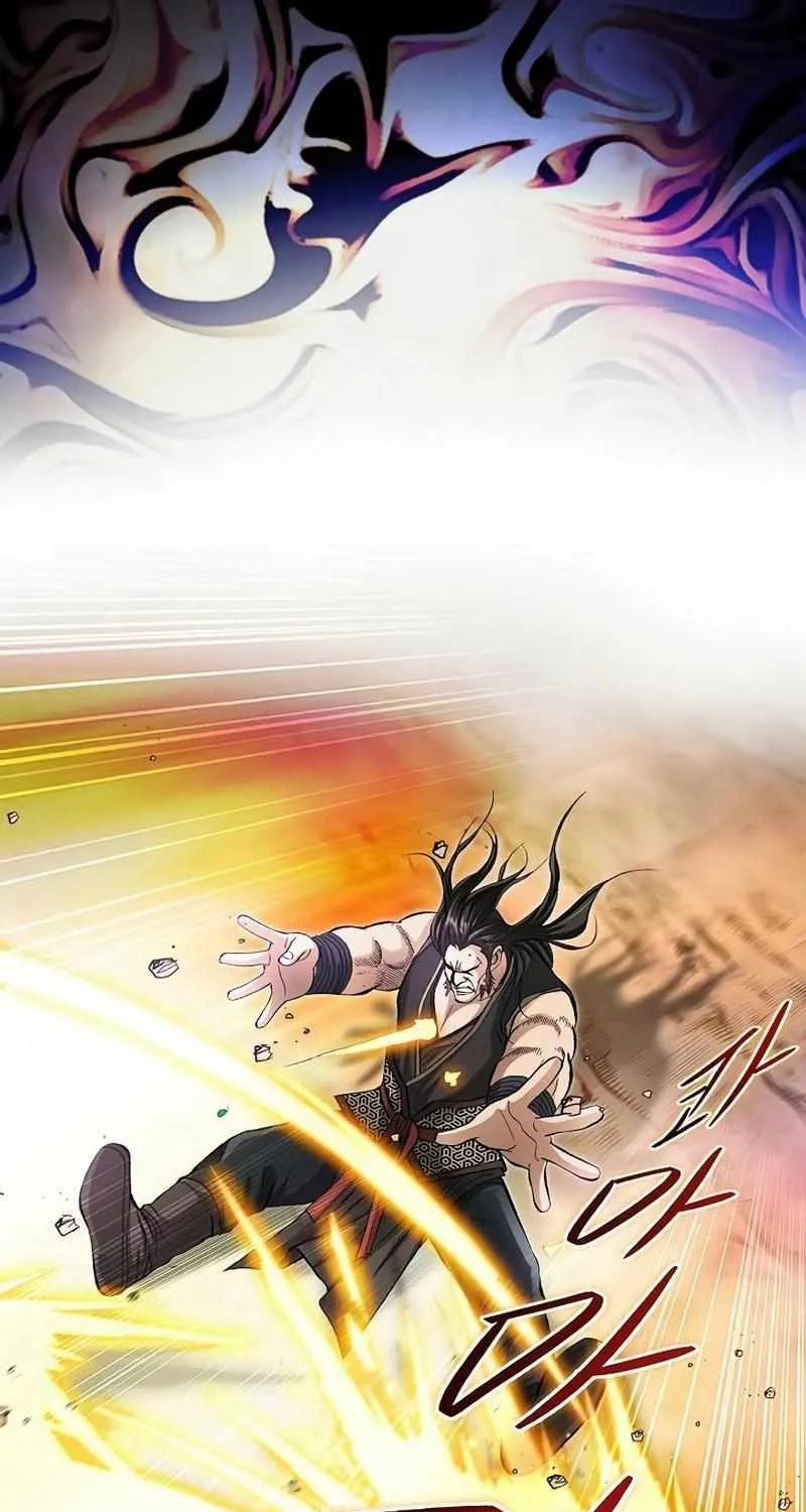 Read Peerless chapter 50 image 29 on Lezhin