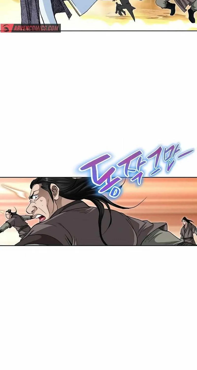 Read Peerless chapter 50 image 44 on Lezhin