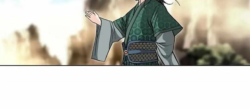 Read Peerless chapter 50 image 69 on Lezhin
