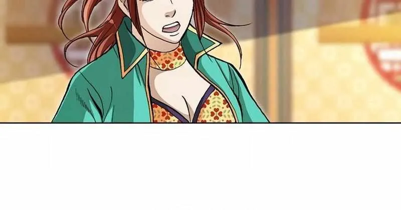Read Peerless chapter 51 image 16 on Lezhin