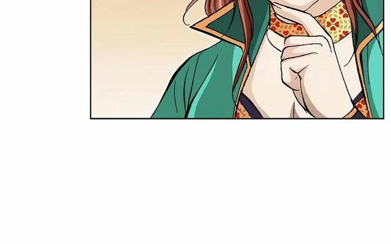 Read Peerless chapter 51 image 34 on Lezhin
