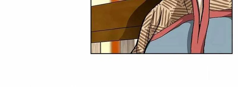 Read Peerless chapter 51 image 81 on Lezhin