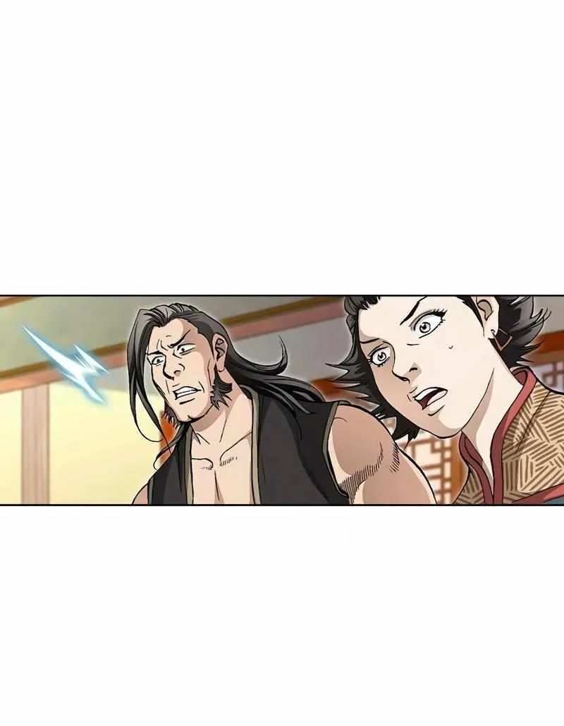 Read Peerless chapter 51 image 86 on Lezhin