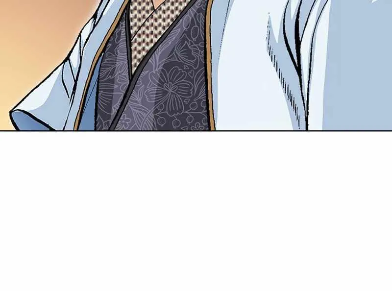 Read Peerless chapter 52 image 18 on Lezhin