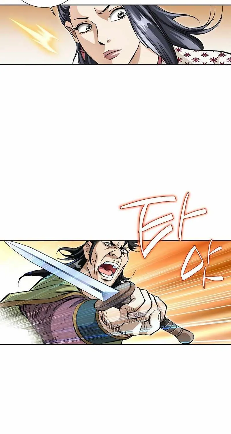 Read Peerless chapter 52 image 24 on Lezhin