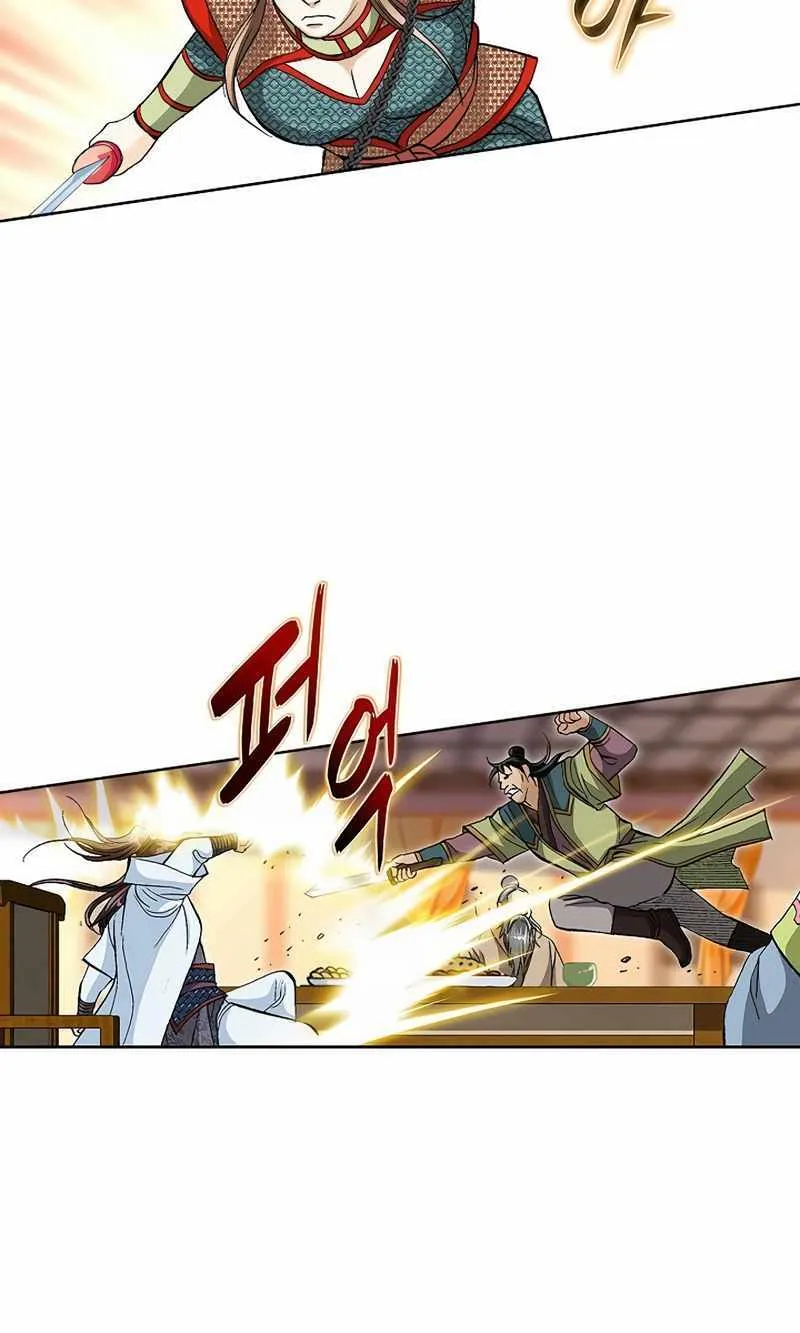 Read Peerless chapter 52 image 27 on Lezhin