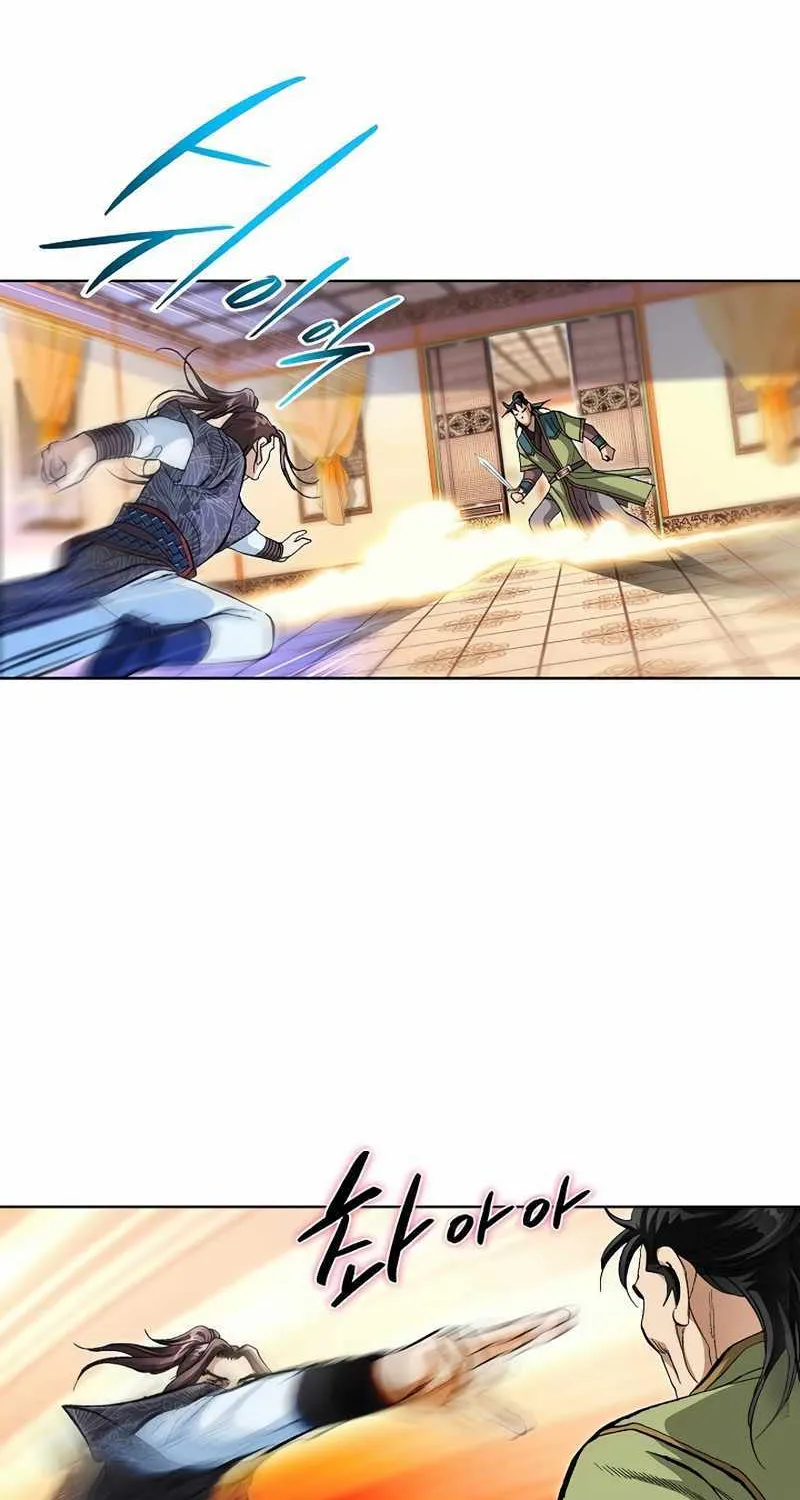 Read Peerless chapter 52 image 47 on Lezhin