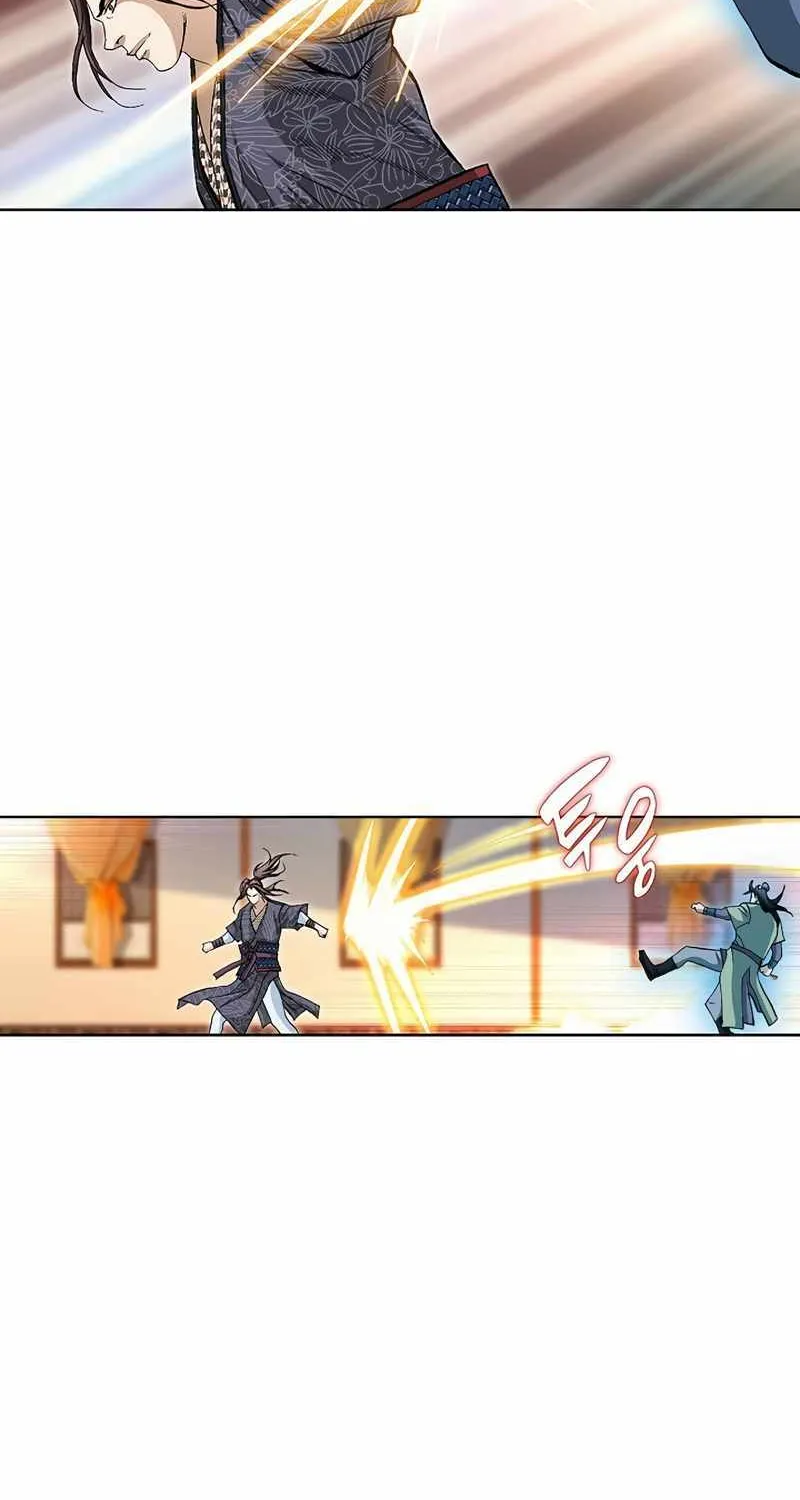 Read Peerless chapter 52 image 77 on Lezhin