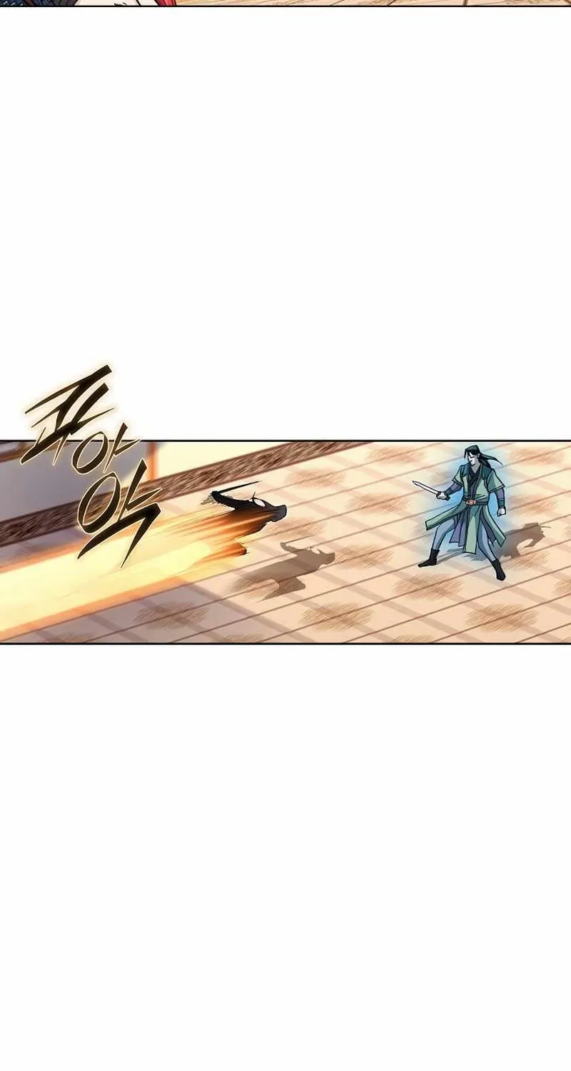Read Peerless chapter 52 image 82 on Lezhin