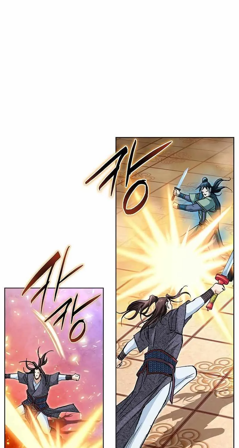 Read Peerless chapter 52 image 85 on Lezhin