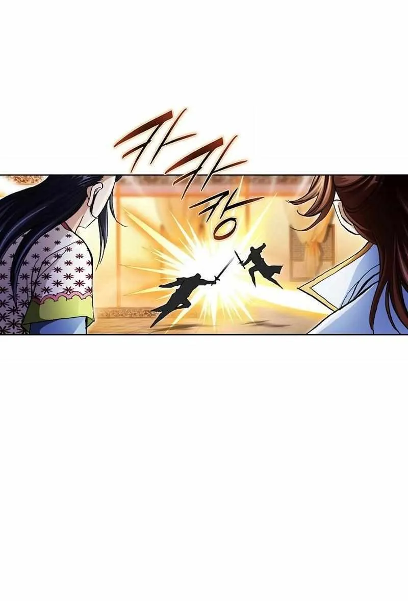 Read Peerless chapter 53 image 11 on Lezhin