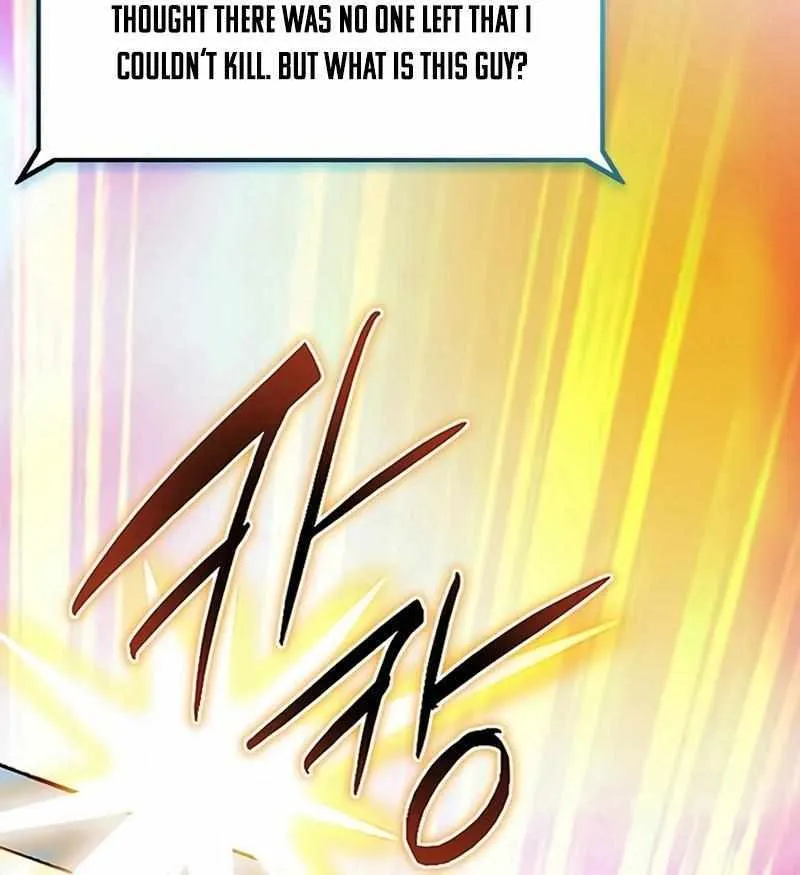 Read Peerless chapter 53 image 26 on Lezhin