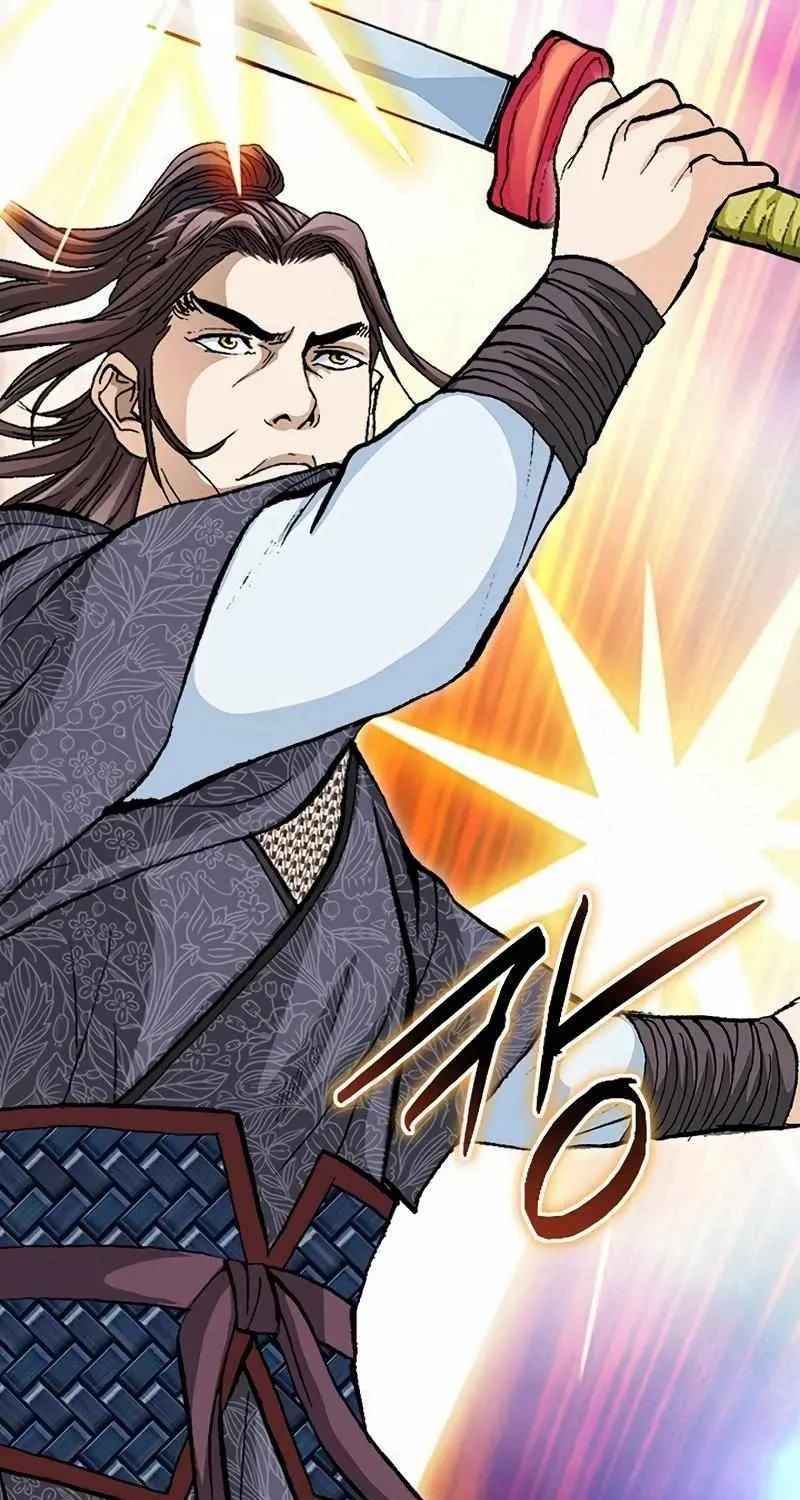 Read Peerless chapter 53 image 27 on Lezhin