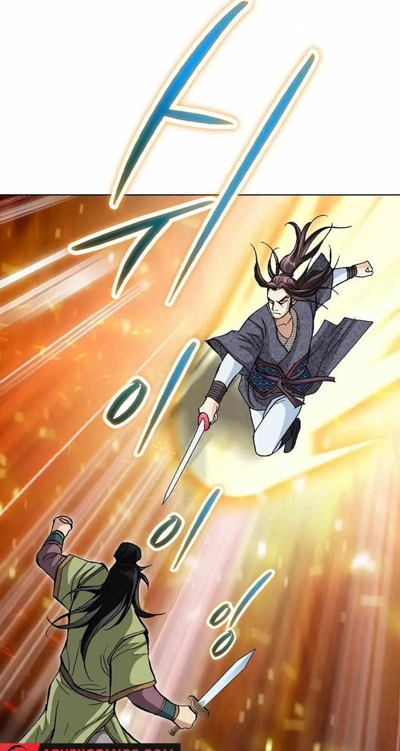 Read Peerless chapter 53 image 44 on Lezhin