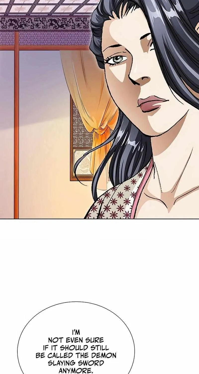 Read Peerless chapter 53 image 58 on Lezhin