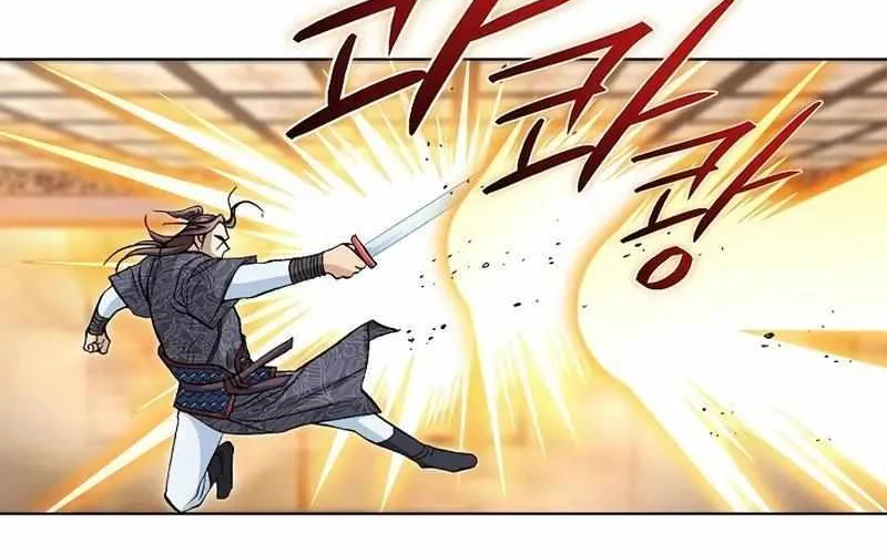 Read Peerless chapter 53 image 6 on Lezhin