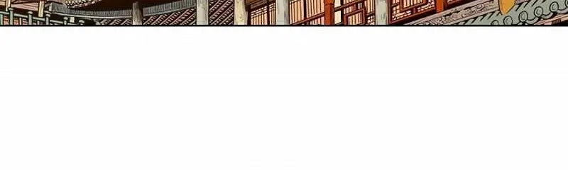 Read Peerless chapter 53 image 72 on Lezhin