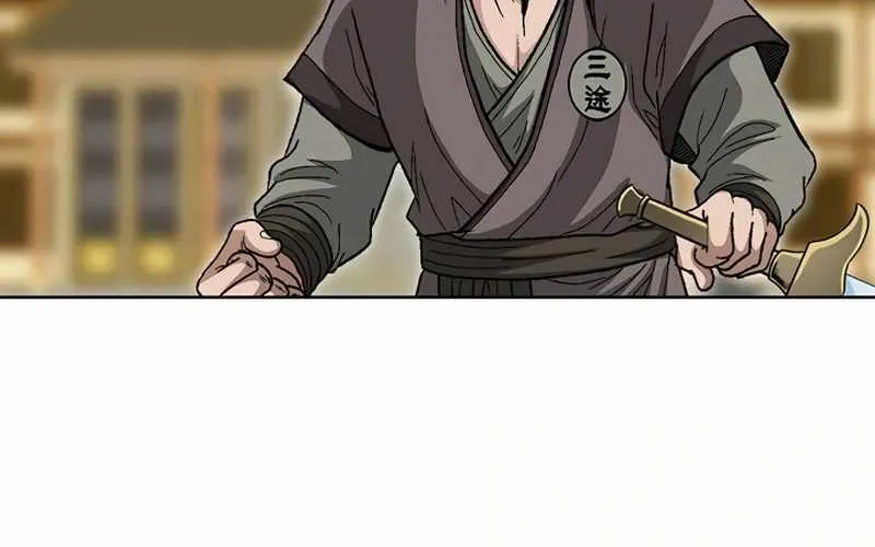 Read Peerless chapter 54 image 29 on Lezhin