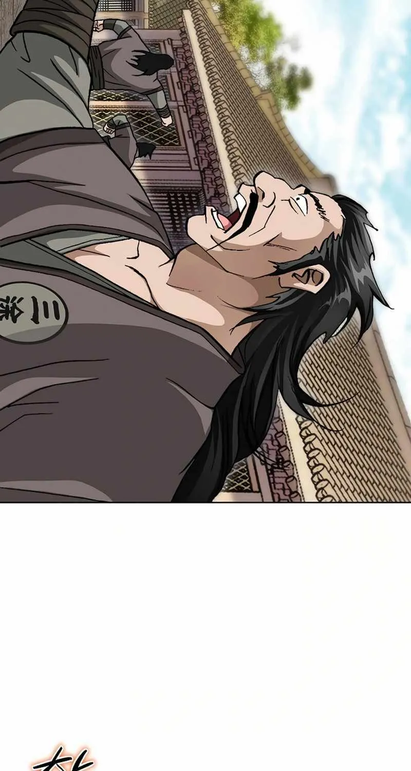 Read Peerless chapter 54 image 63 on Lezhin