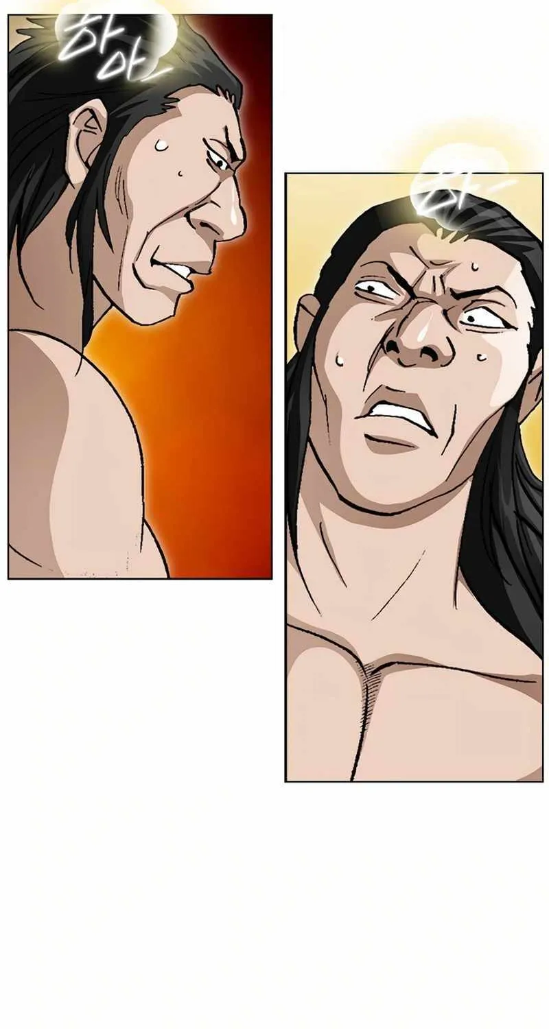 Read Peerless chapter 54 image 68 on Lezhin