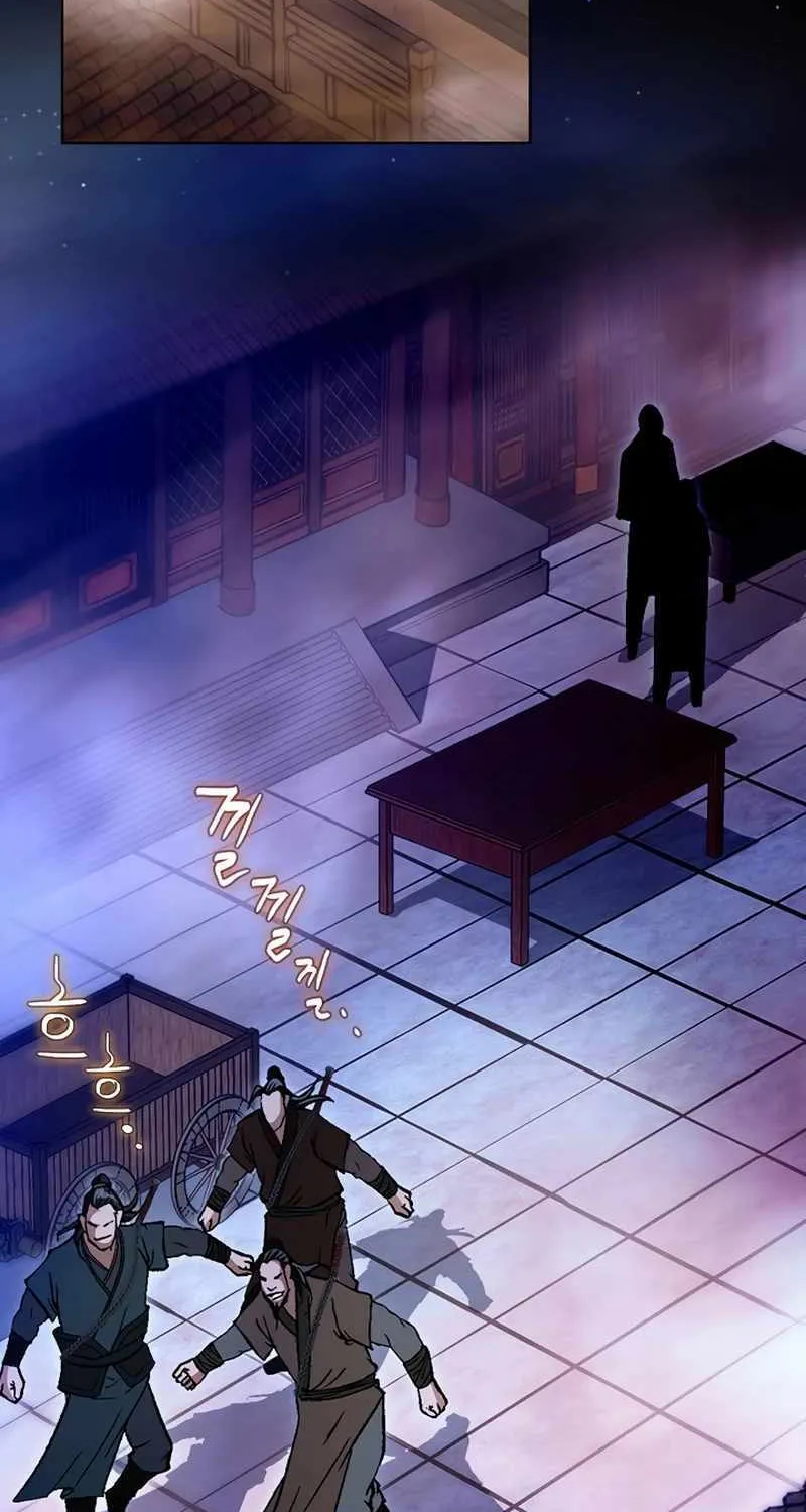 Read Peerless chapter 54 image 71 on Lezhin