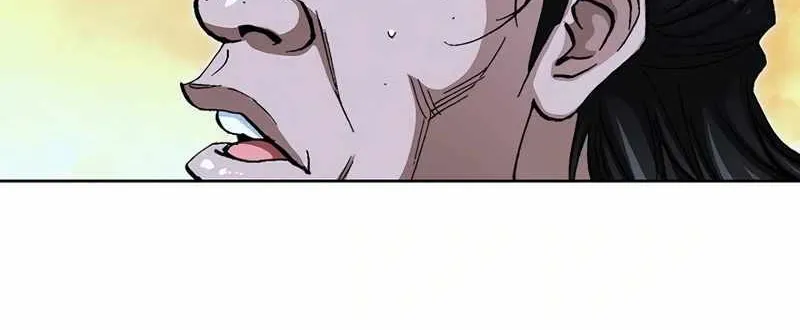 Read Peerless chapter 55 image 12 on Lezhin