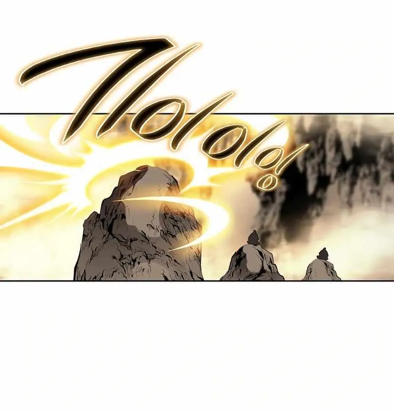 Read Peerless chapter 55 image 72 on Lezhin