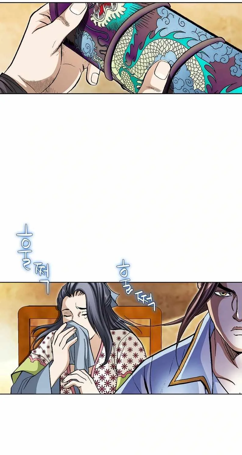 Read Peerless chapter 56 image 24 on Lezhin