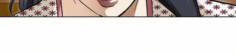 Read Peerless chapter 56 image 46 on Lezhin