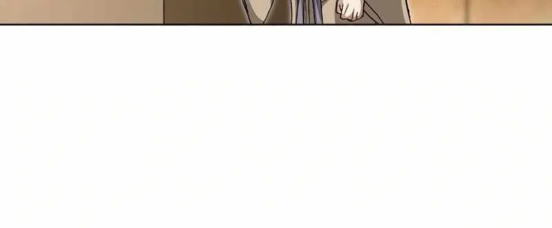 Read Peerless chapter 56 image 51 on Lezhin
