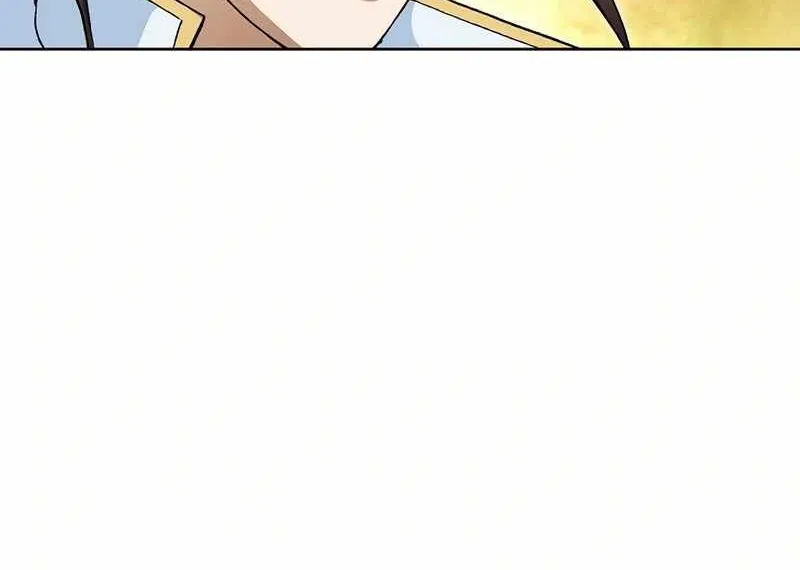 Read Peerless chapter 56 image 67 on Lezhin