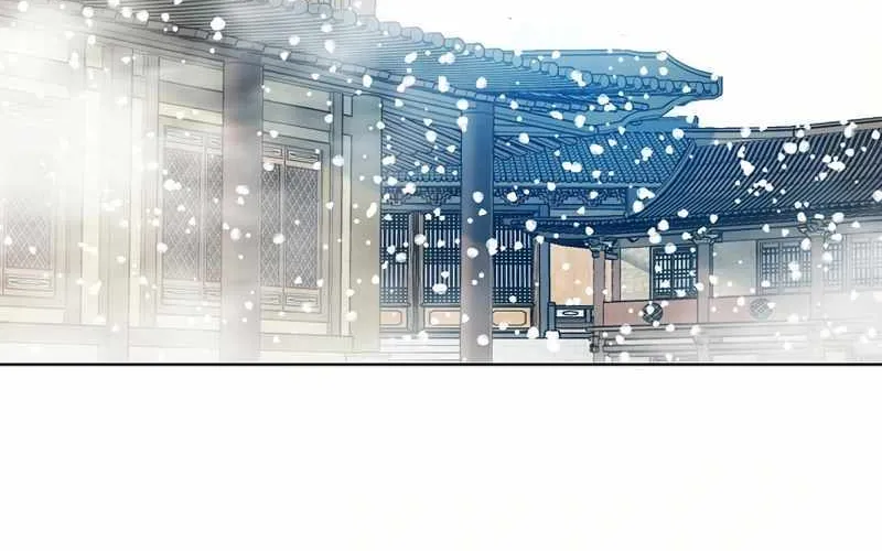 Read Peerless chapter 56 image 73 on Lezhin