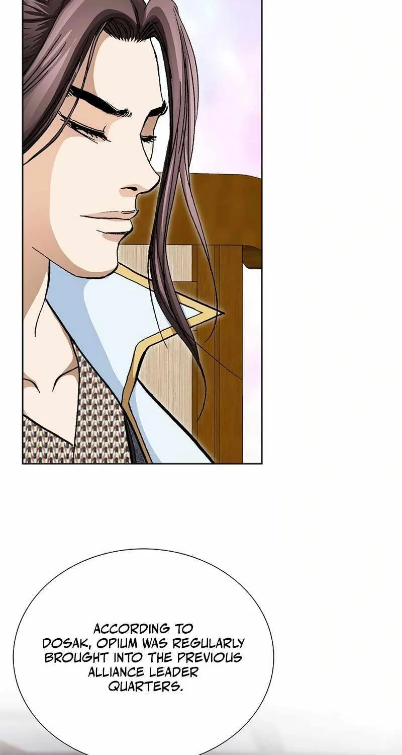 Read Peerless chapter 56 image 75 on Lezhin