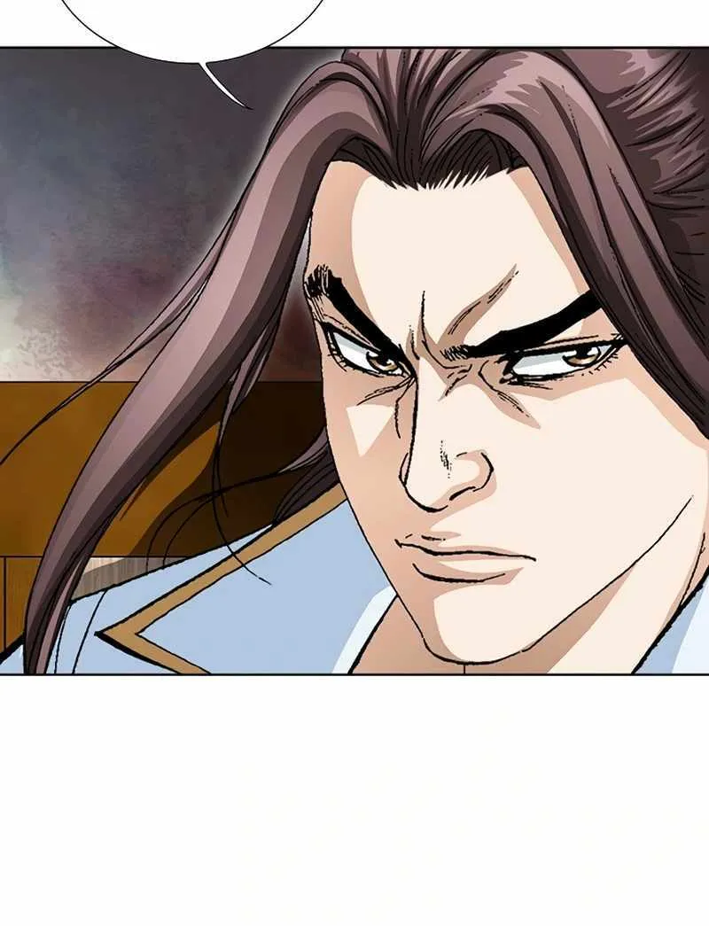 Read Peerless chapter 56 image 78 on Lezhin