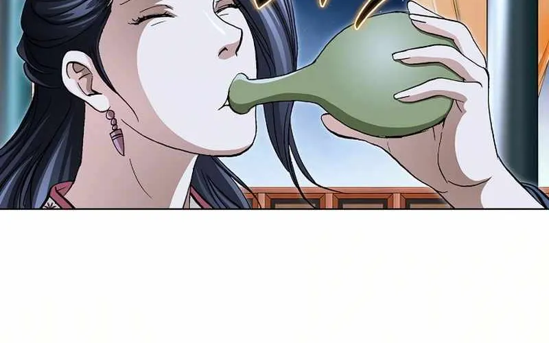 Read Peerless chapter 57 image 17 on Lezhin