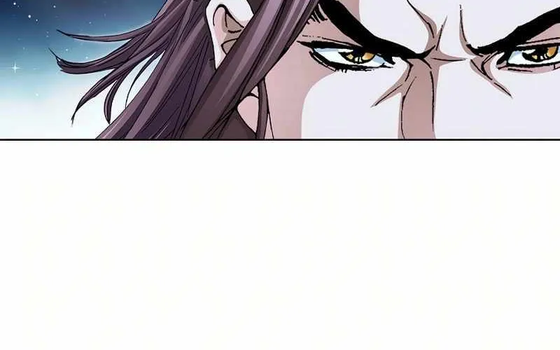 Read Peerless chapter 57 image 34 on Lezhin
