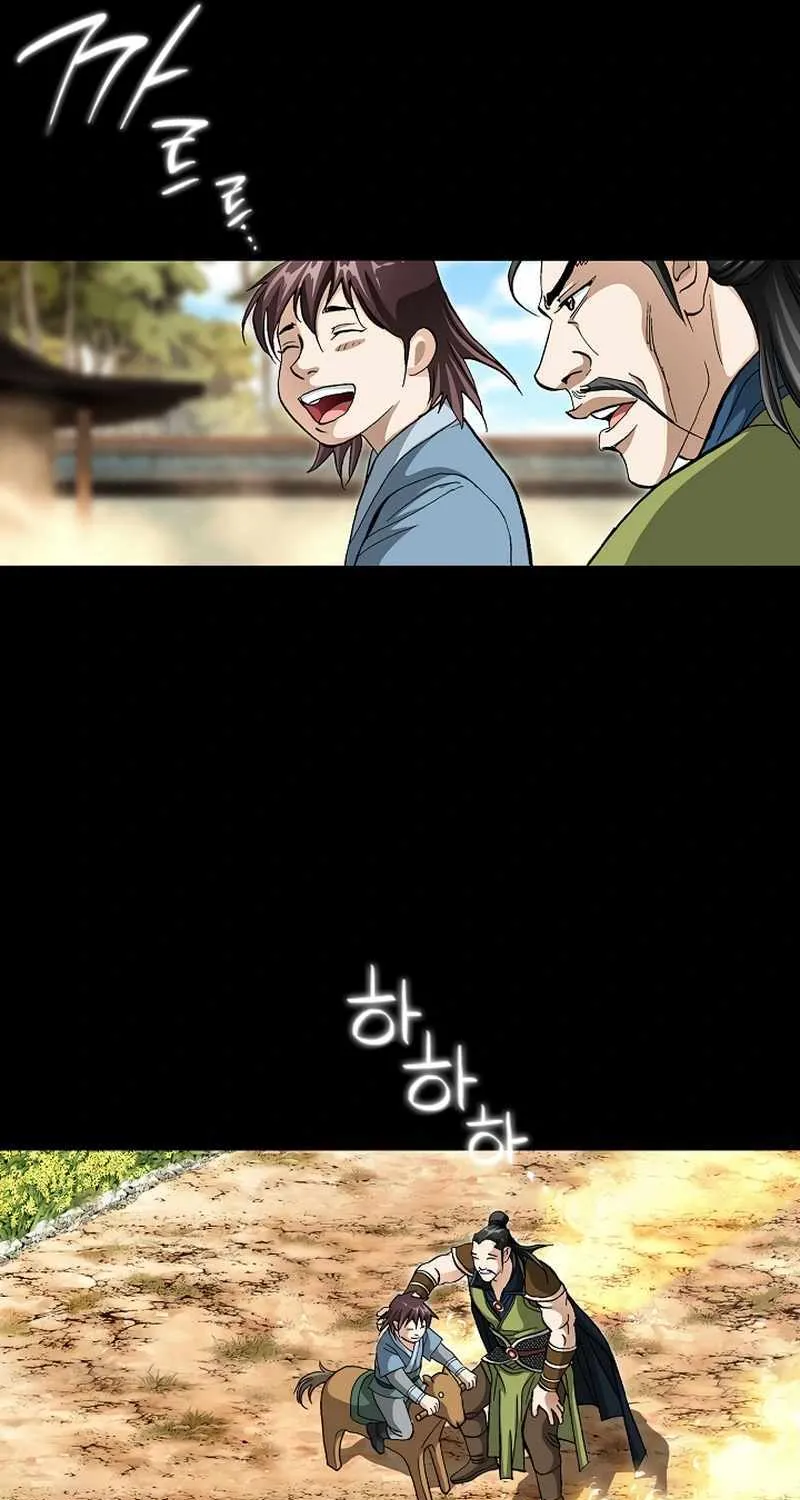 Read Peerless chapter 57 image 41 on Lezhin