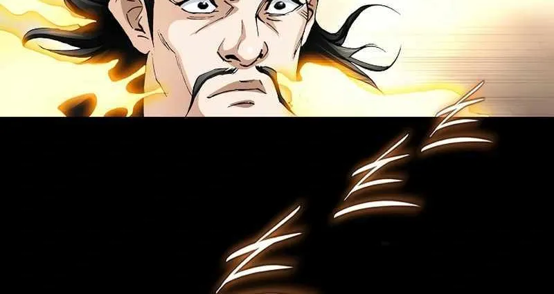 Read Peerless chapter 57 image 46 on Lezhin