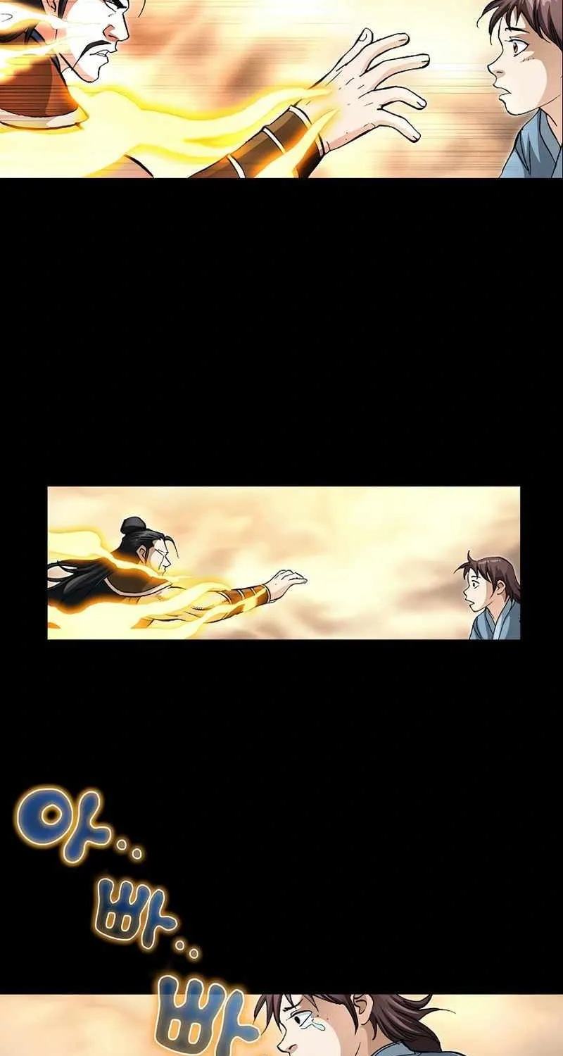 Read Peerless chapter 57 image 49 on Lezhin