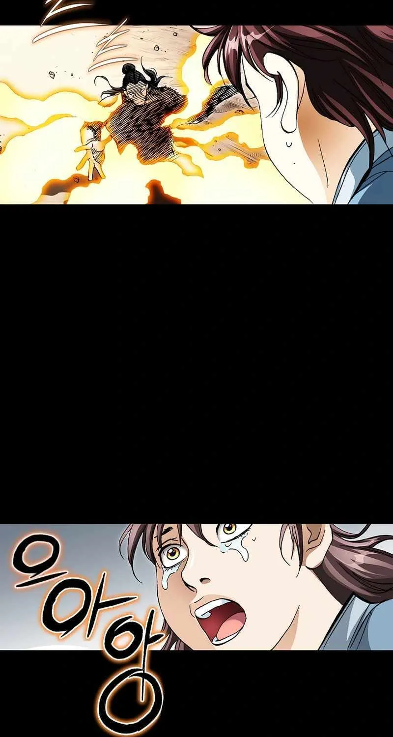 Read Peerless chapter 57 image 51 on Lezhin
