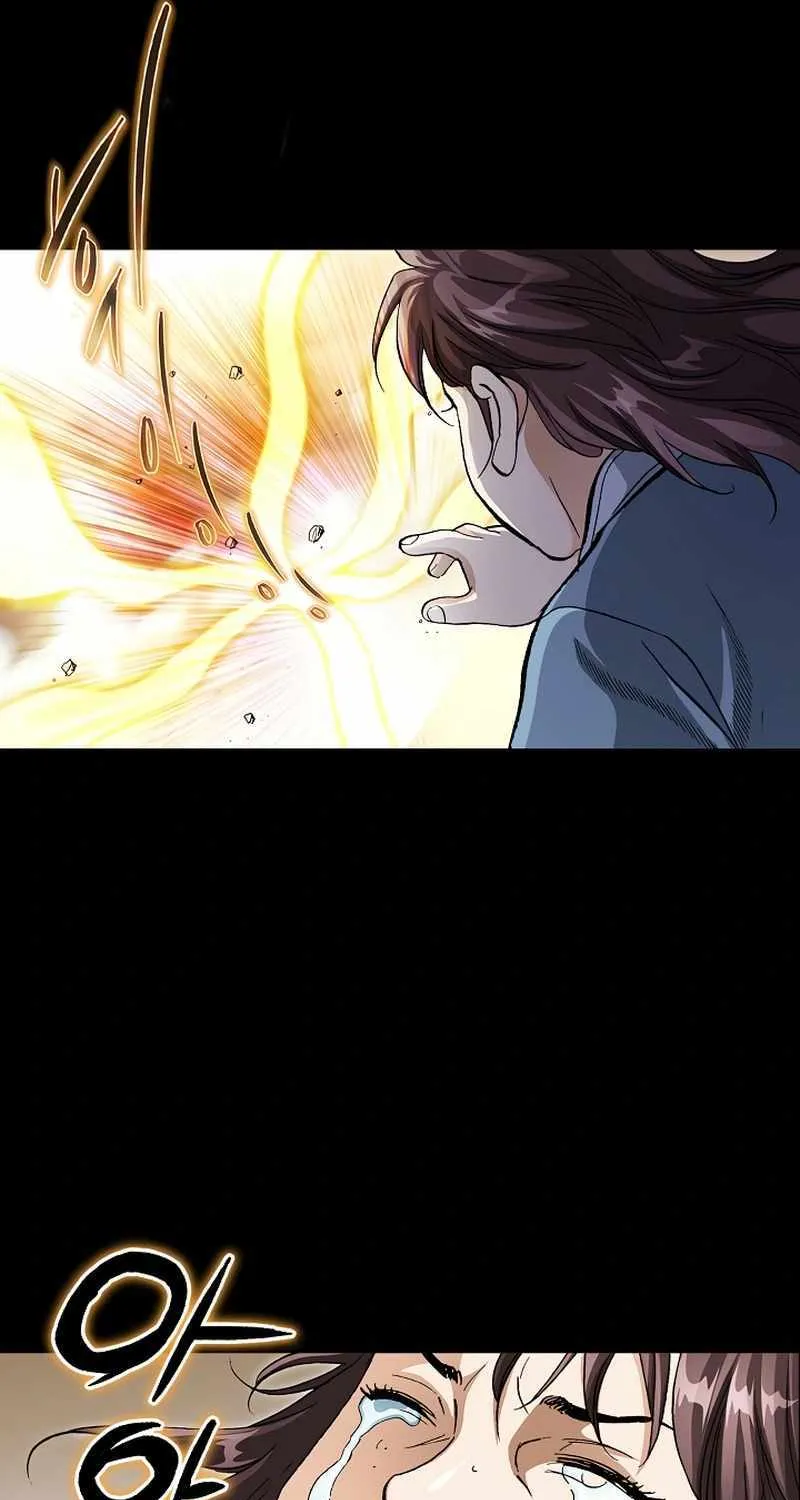 Read Peerless chapter 57 image 53 on Lezhin