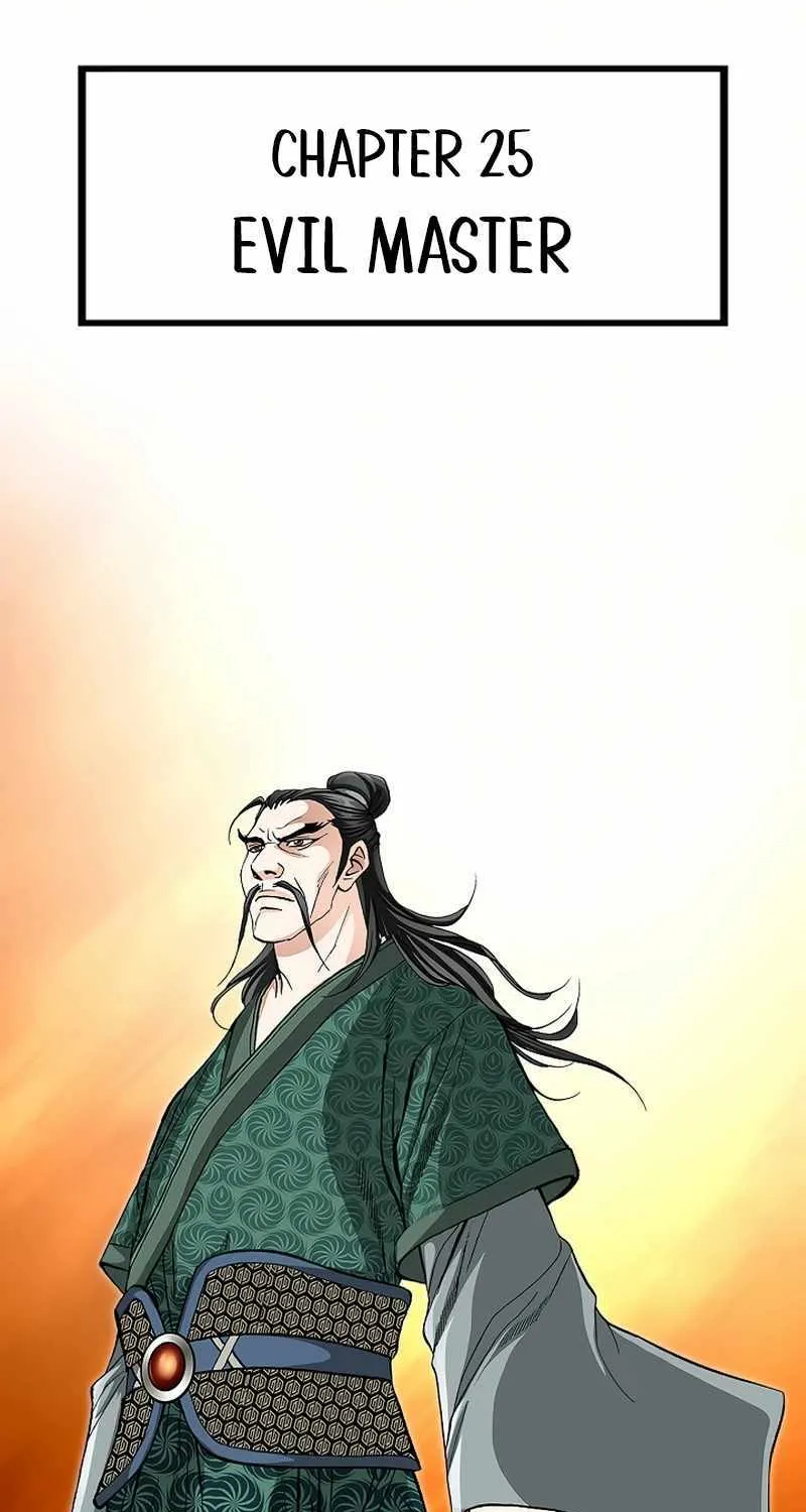 Read Peerless chapter 57 image 65 on Lezhin