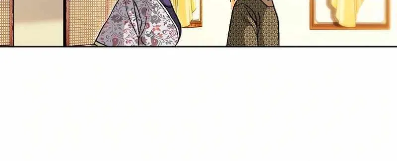 Read Peerless chapter 57 image 68 on Lezhin