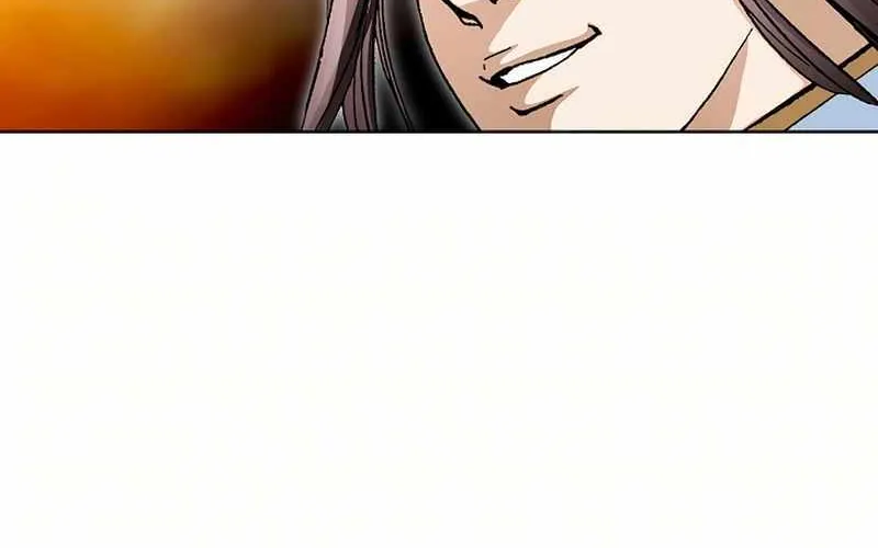 Read Peerless chapter 57 image 74 on Lezhin