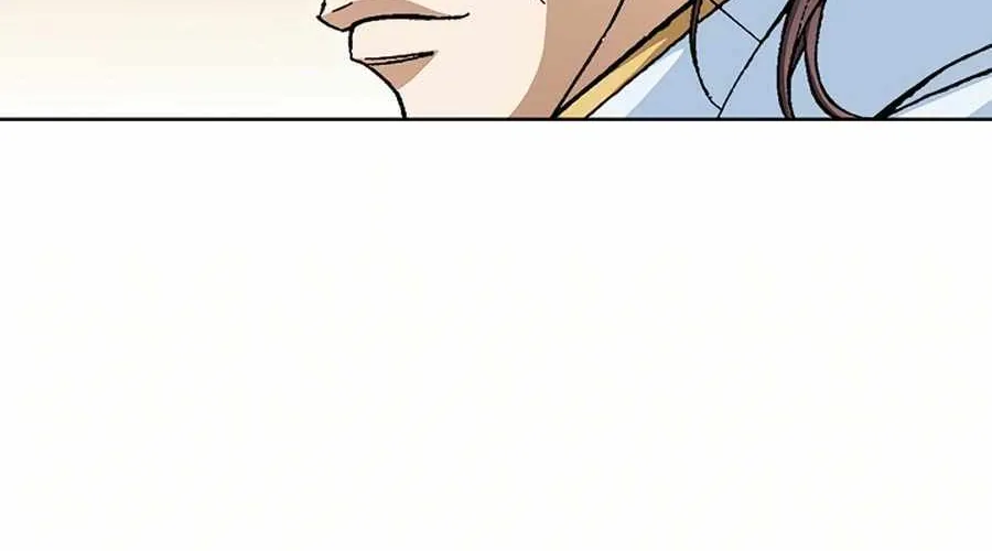 Read Peerless chapter 58 image 12 on Lezhin